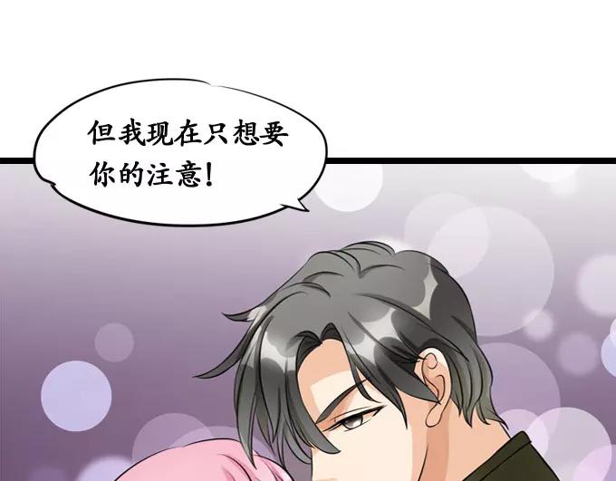 第1话(1/3)-第1话