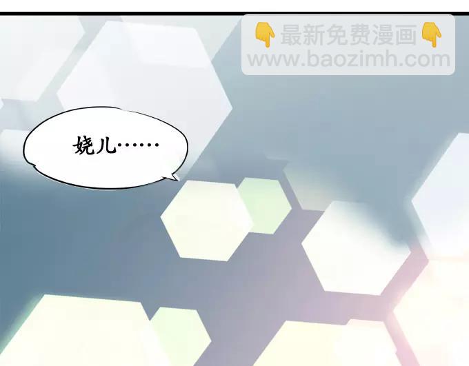 第1话(1/3)-第1话