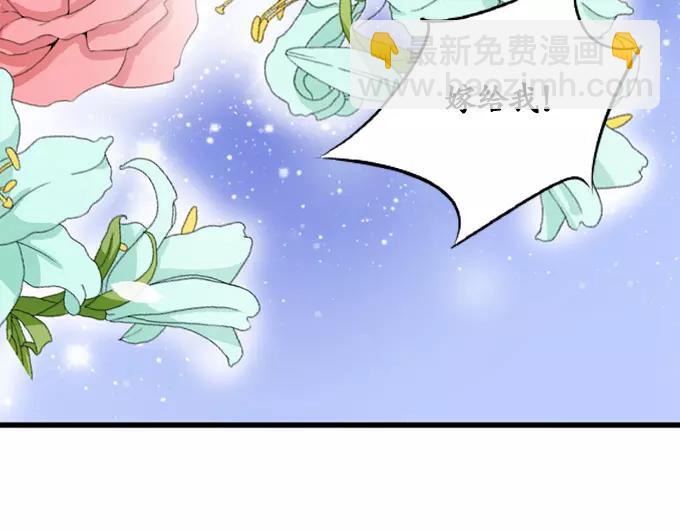 第1话(1/3)-第1话
