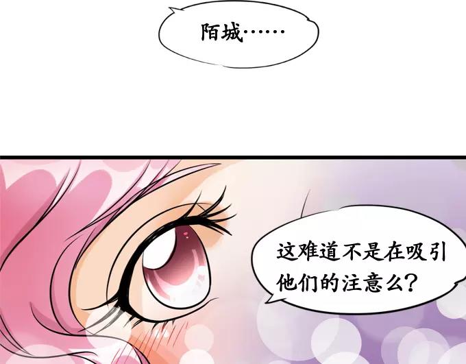 第1话(1/3)-第1话