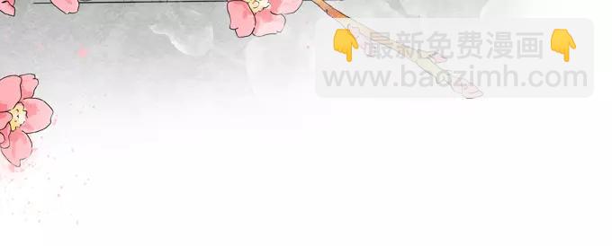 第1话(1/3)-第1话