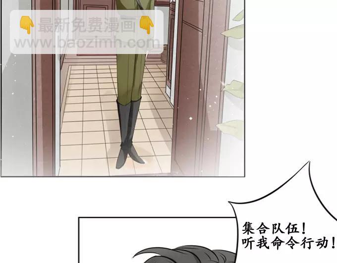 第1话(1/3)-第1话