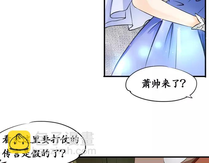 第1话(1/3)-第1话