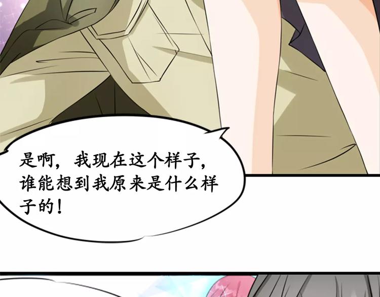 第11话(1/2)-第11话