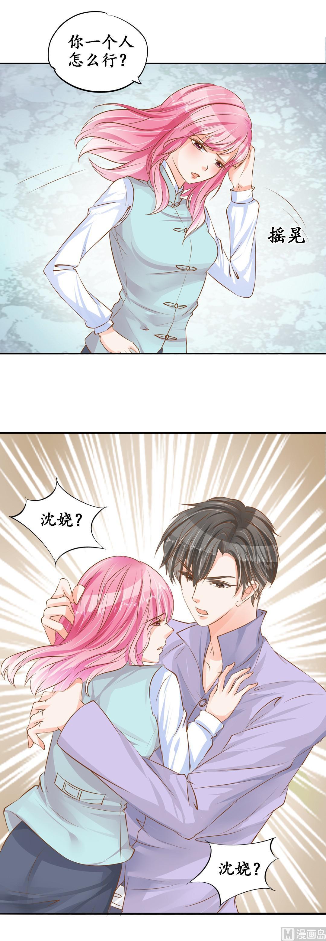 第101话-第101话