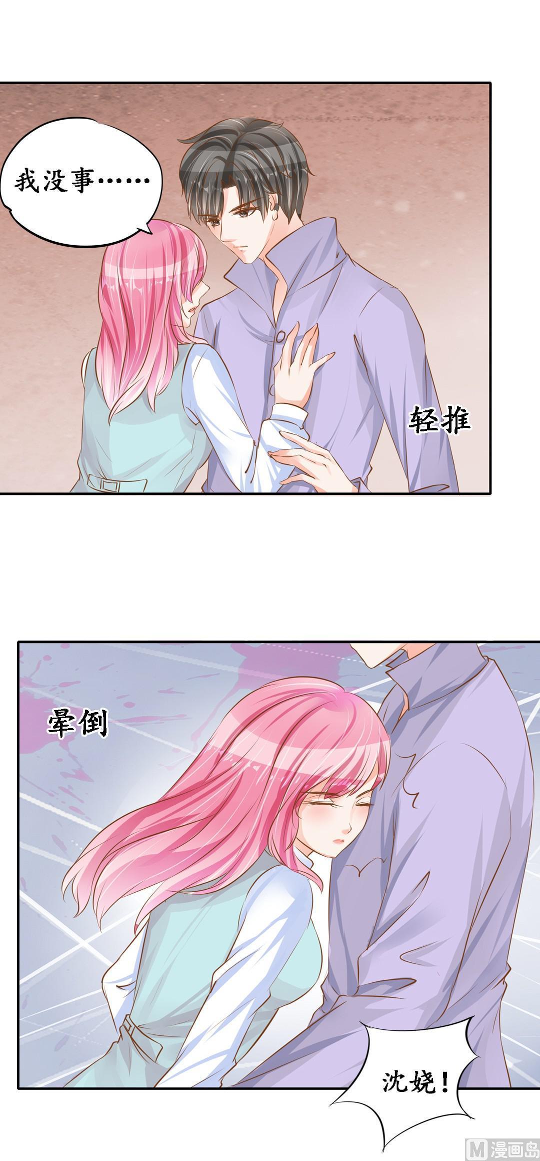 第101话-第101话