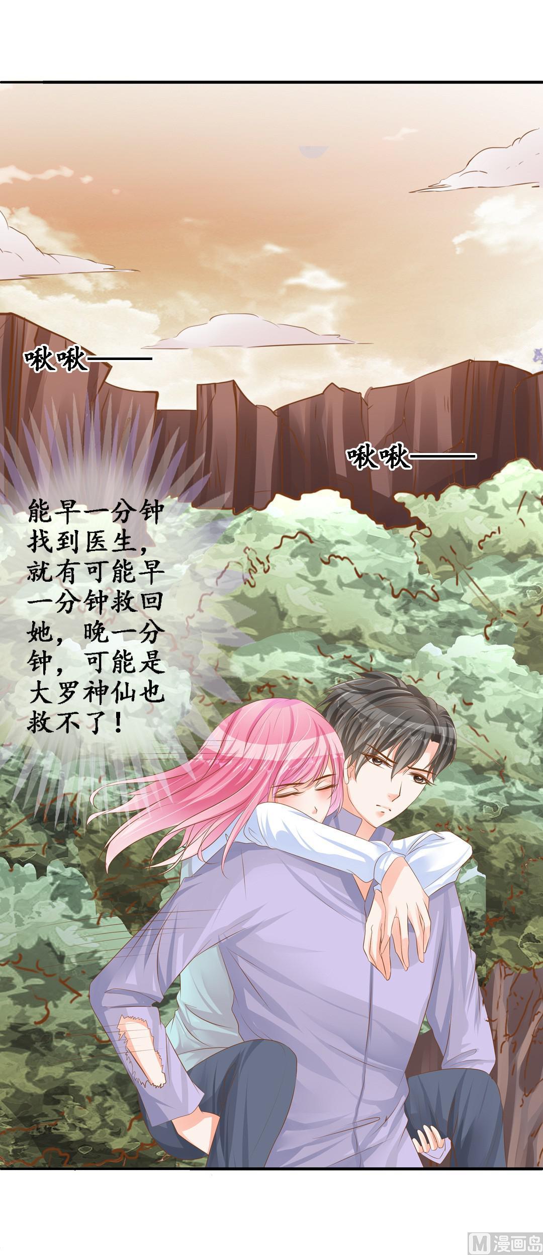 第101话-第101话