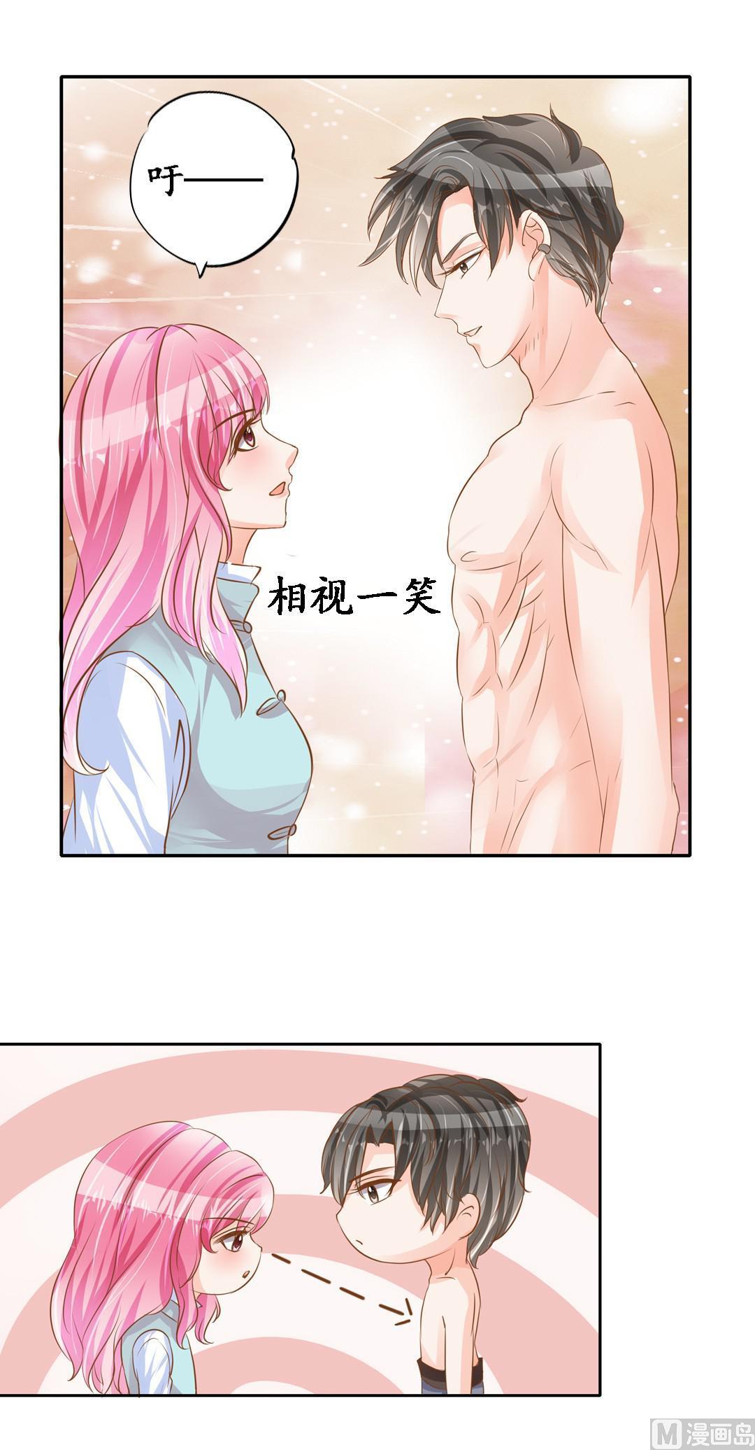 第101话-第101话