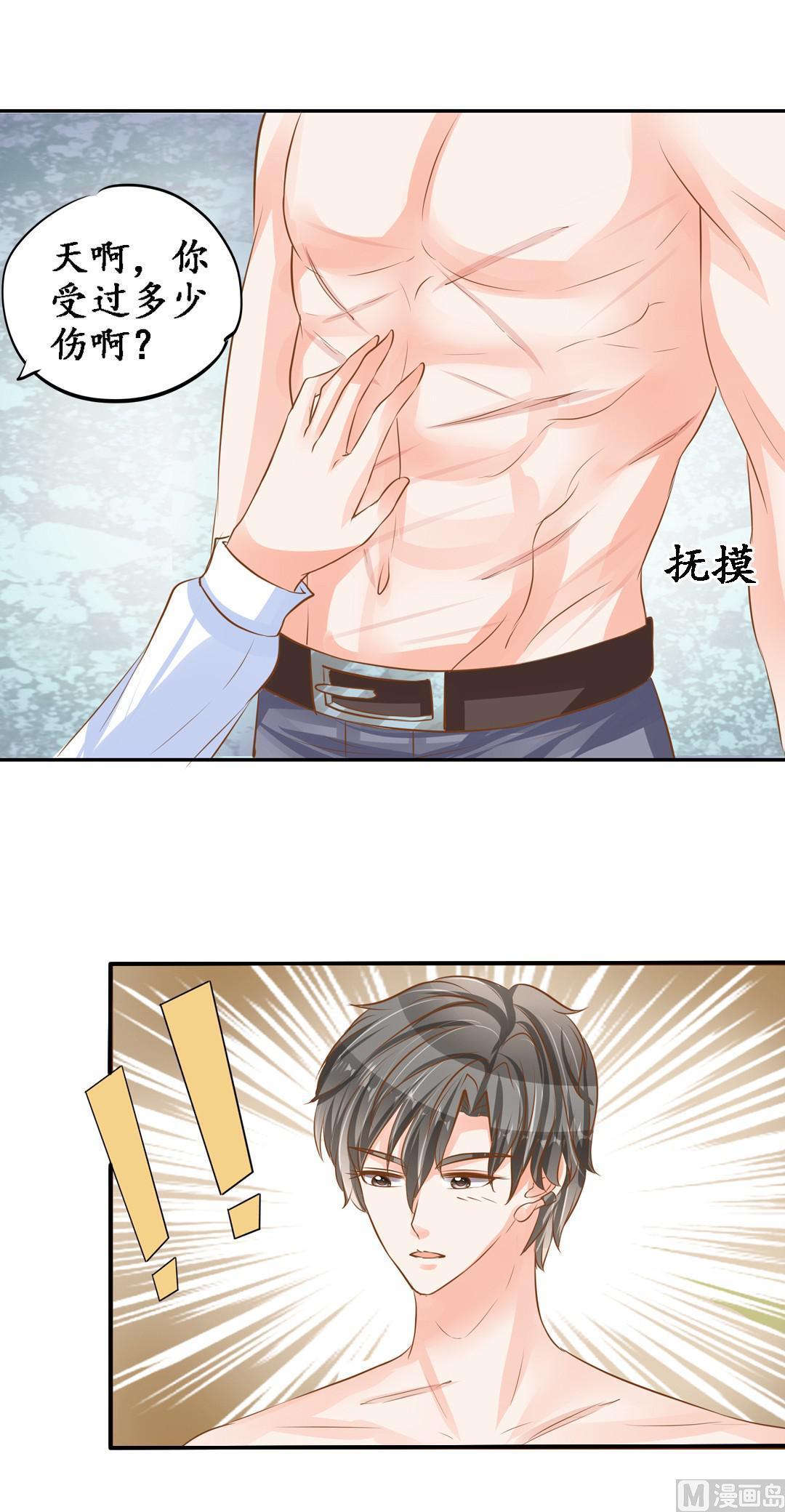 第101话-第101话