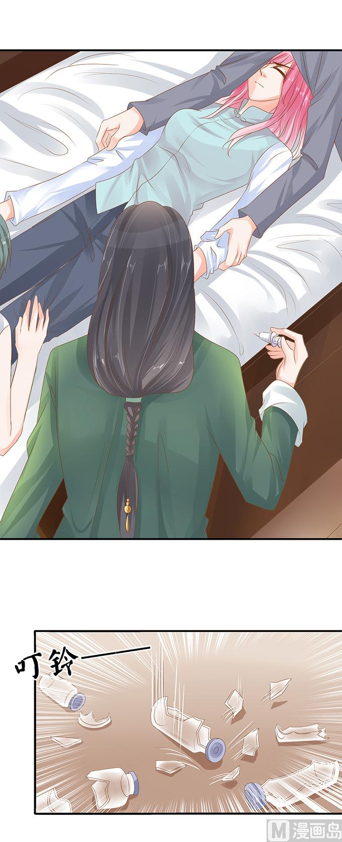 第105话-第105话