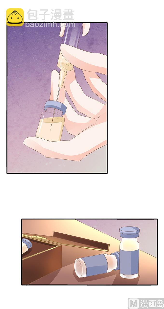 第105话-第105话