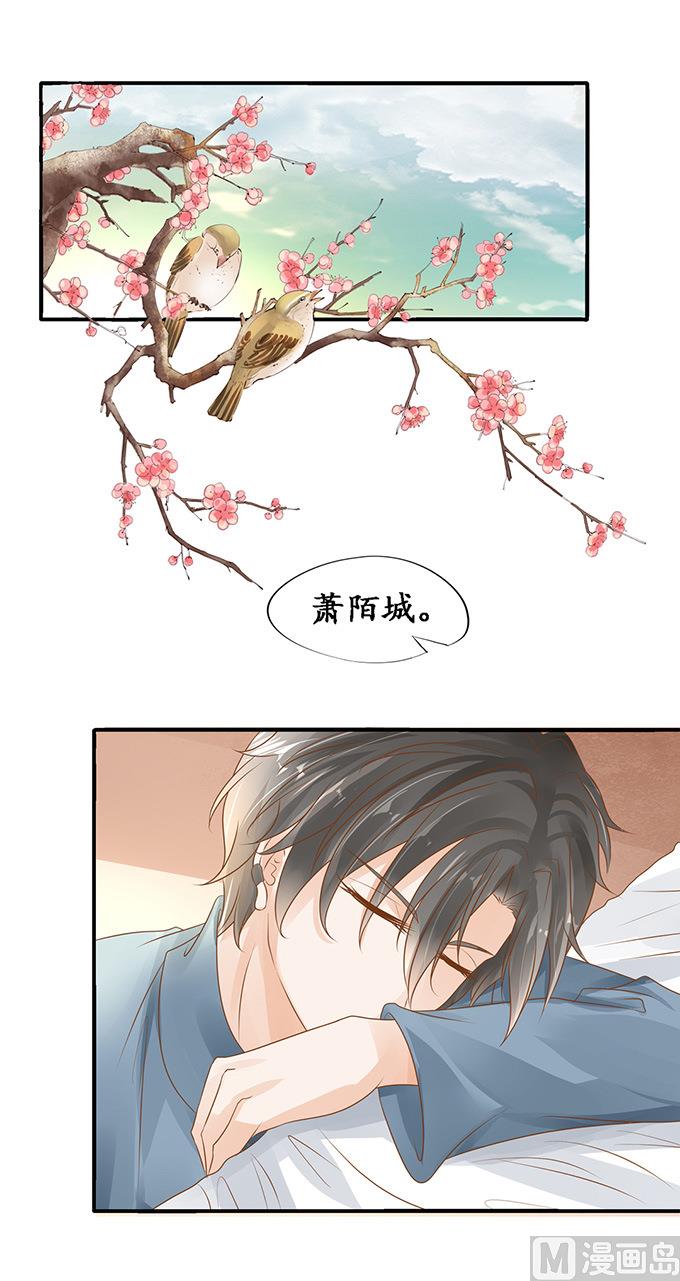 第107话-第107话