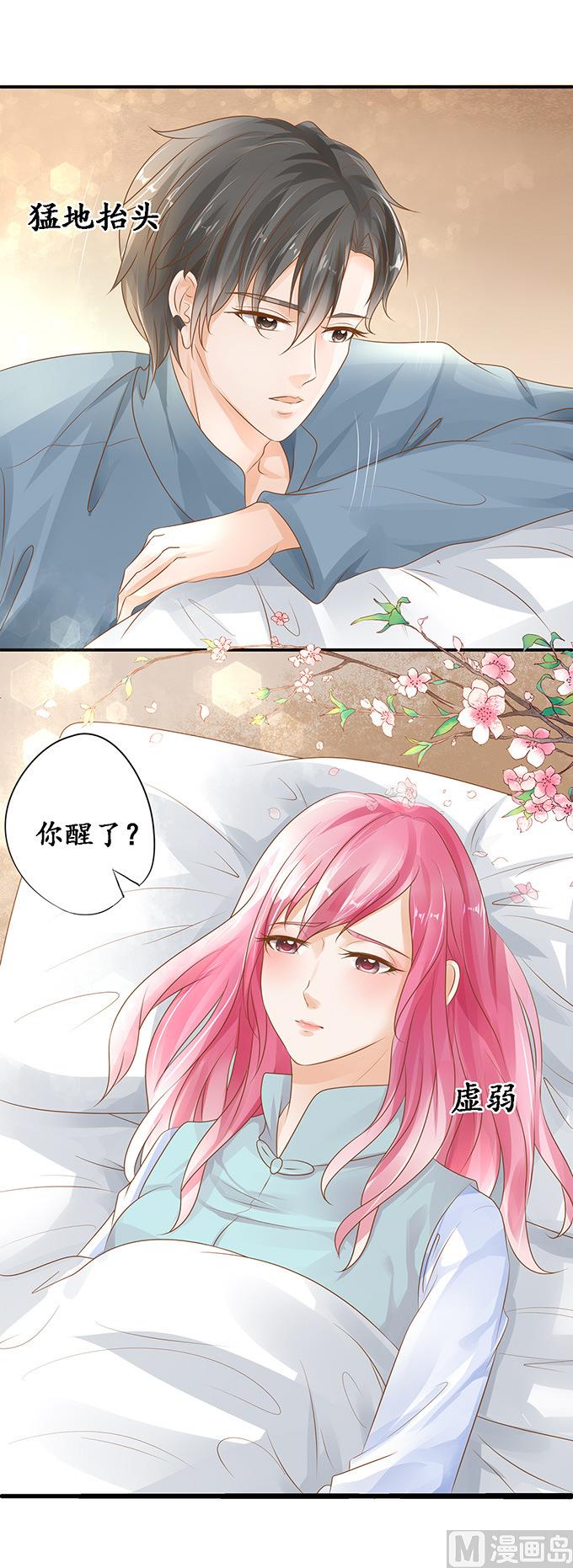 第107话-第107话