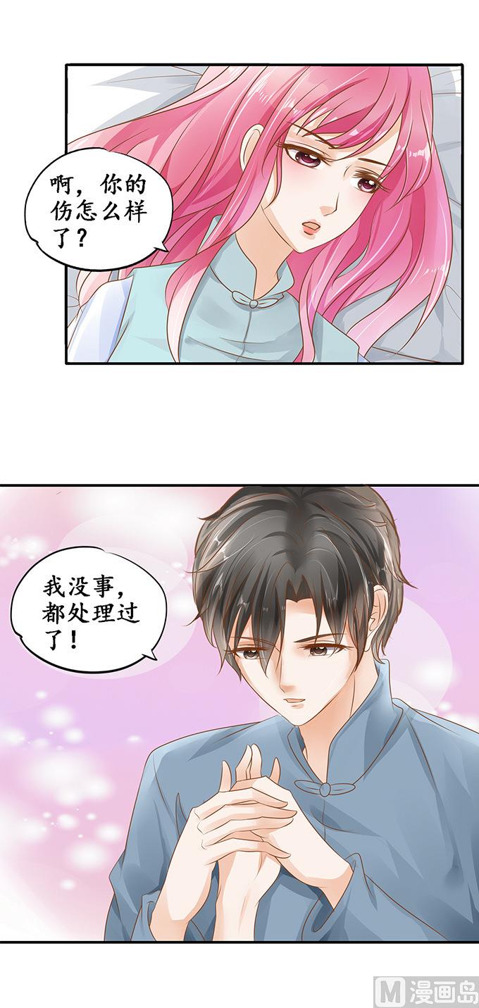 第107话-第107话