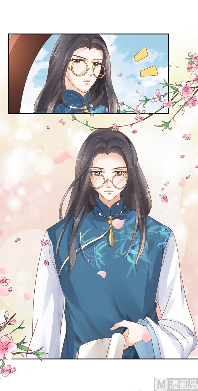 第109话-第109话