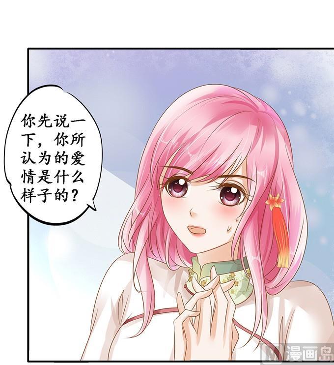 第111话-第111话