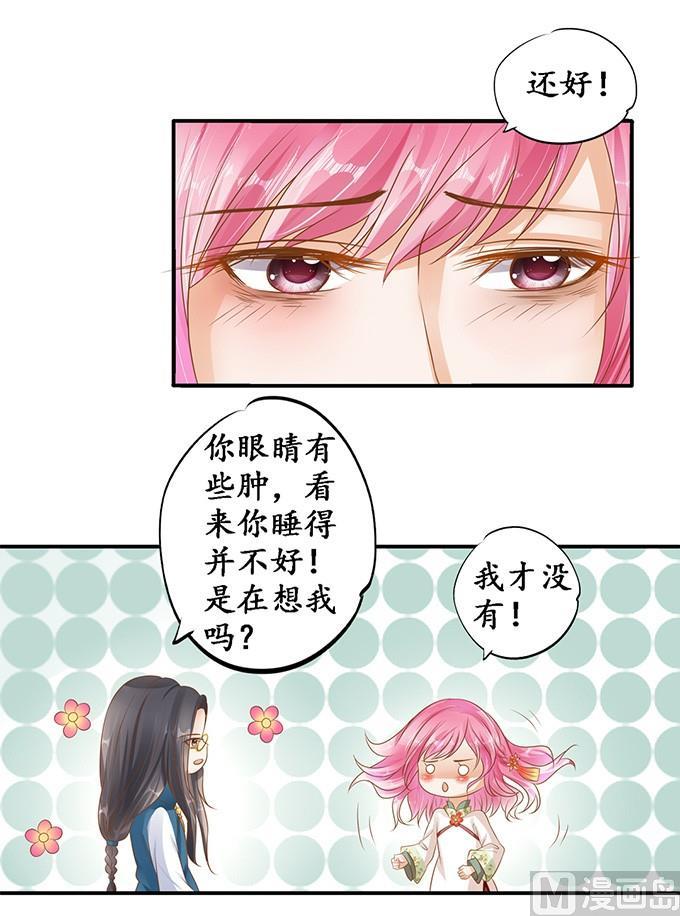 第111话-第111话