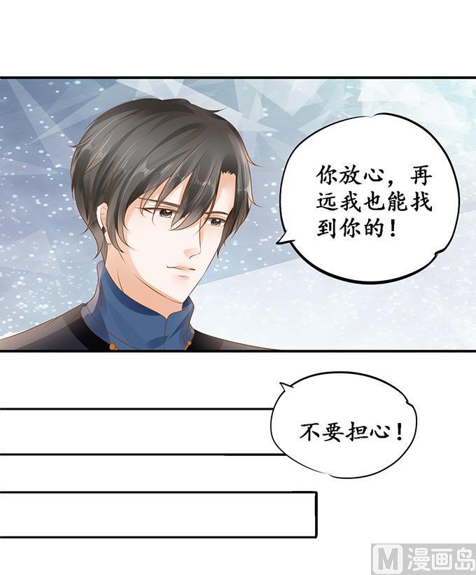 第115话-第115话