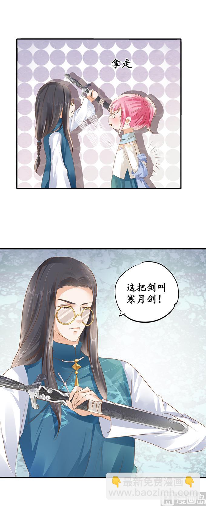 第117话-第117话