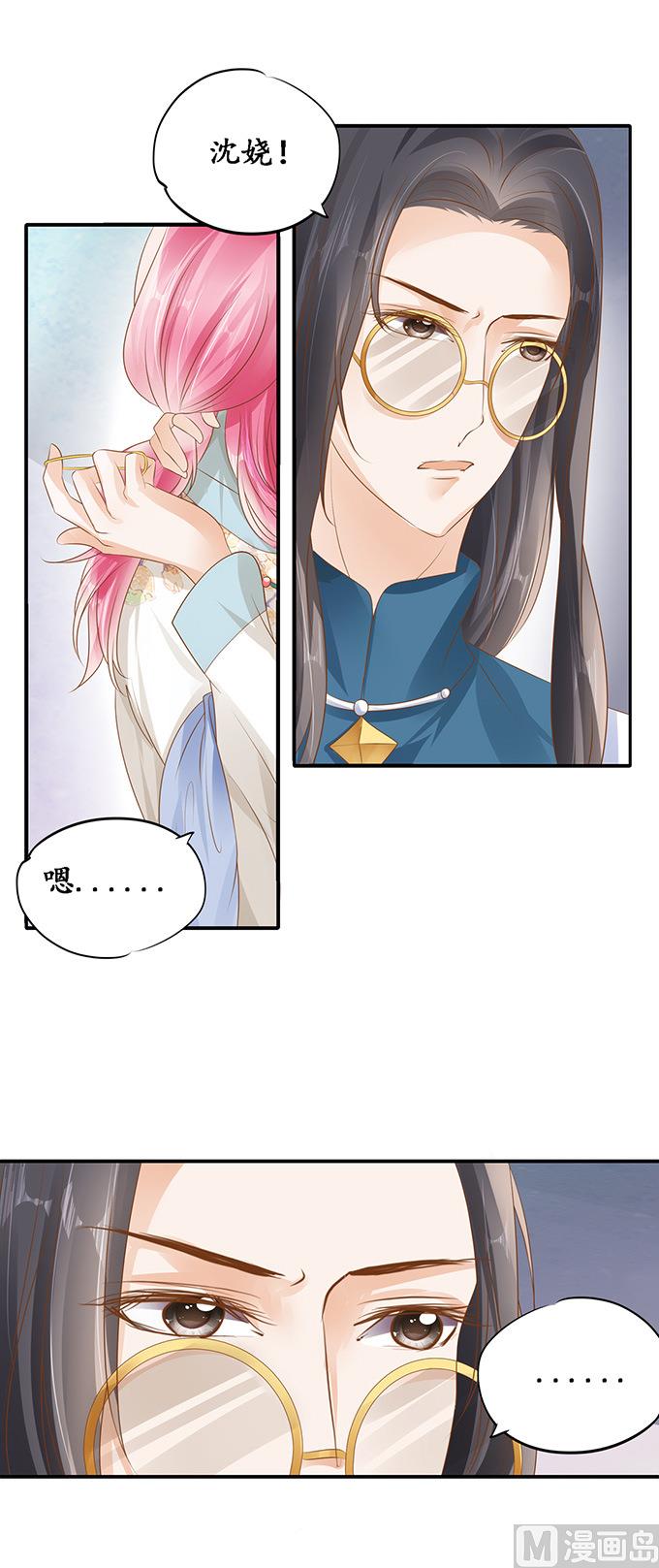 第117话-第117话