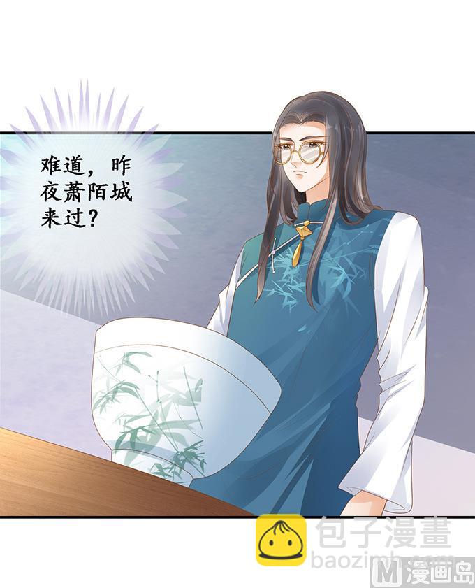 第117话-第117话