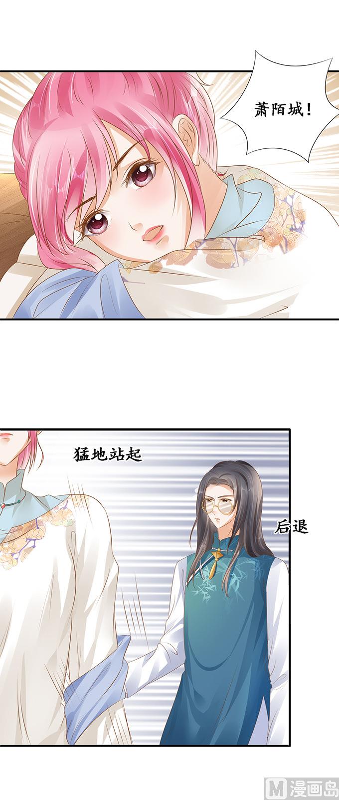第117话-第117话