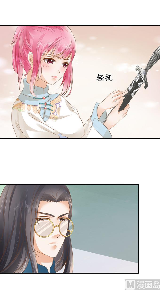 第117话-第117话