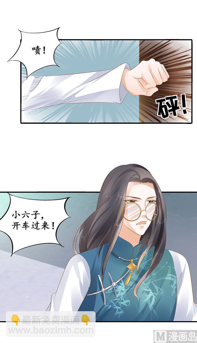 第119话-第119话