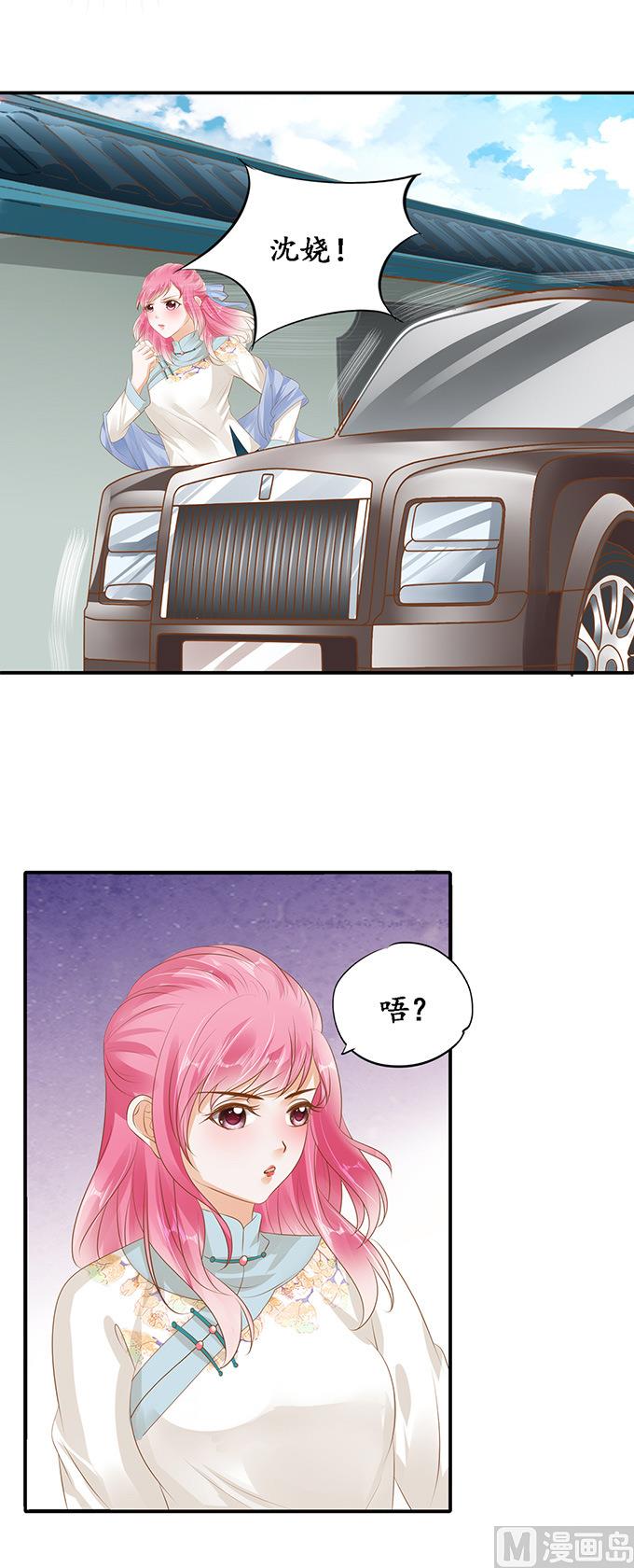 第119话-第119话