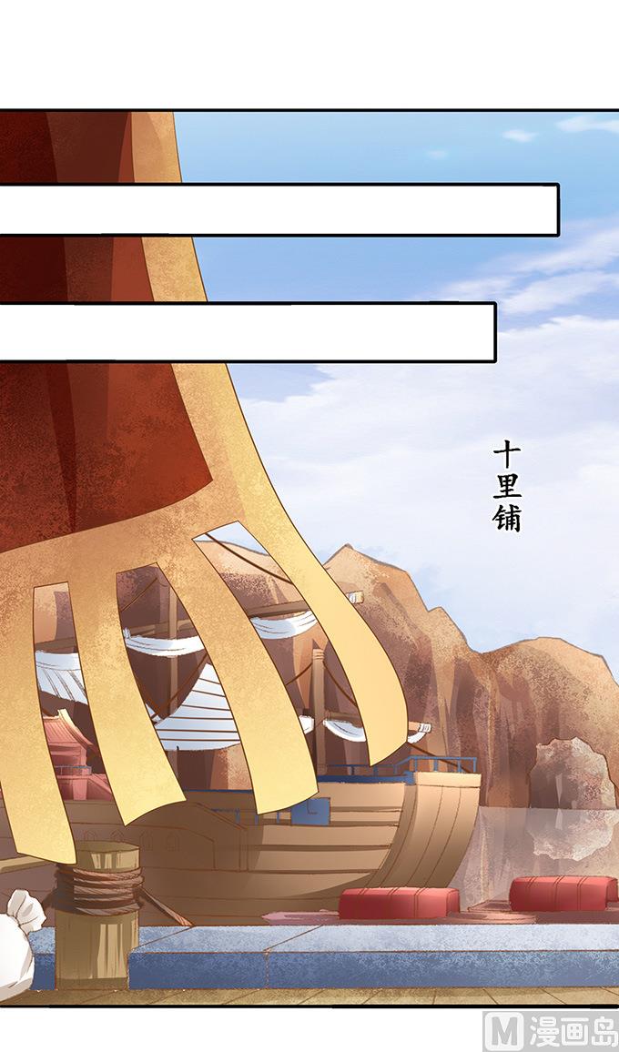 第119话-第119话