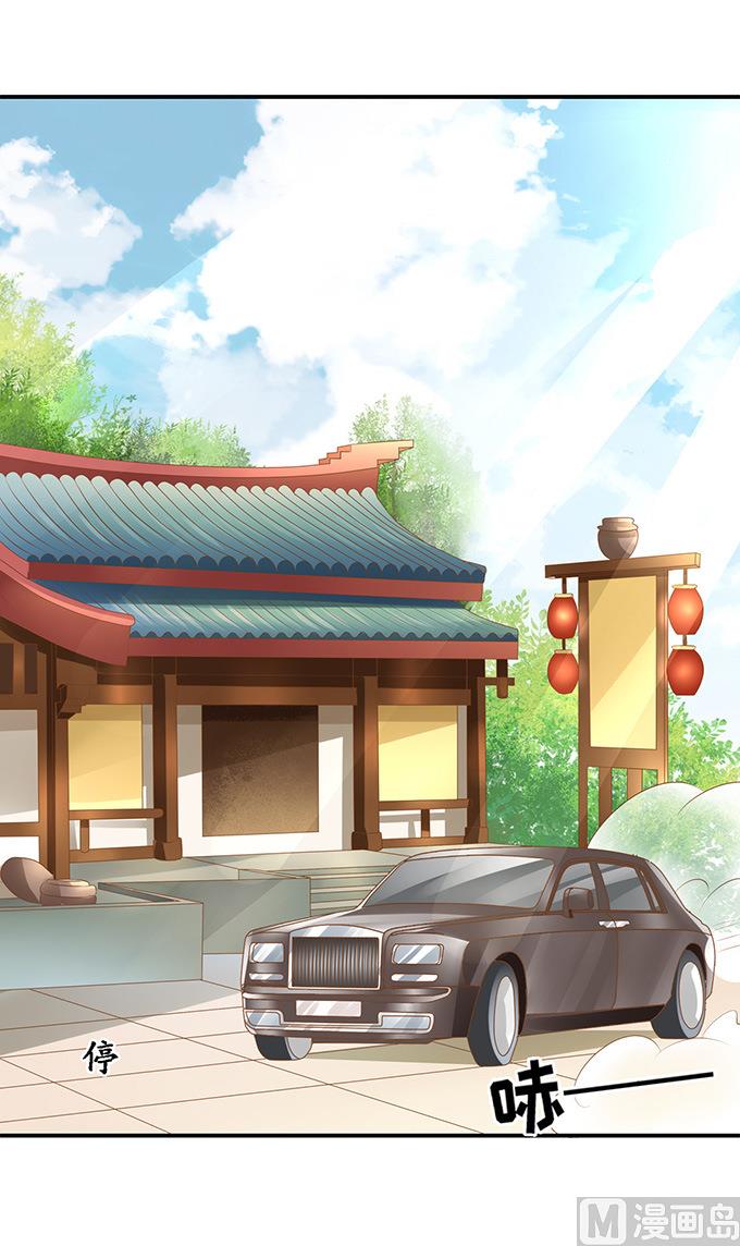 第119话-第119话