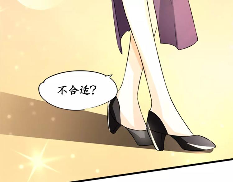 第13话(1/2)-第13话