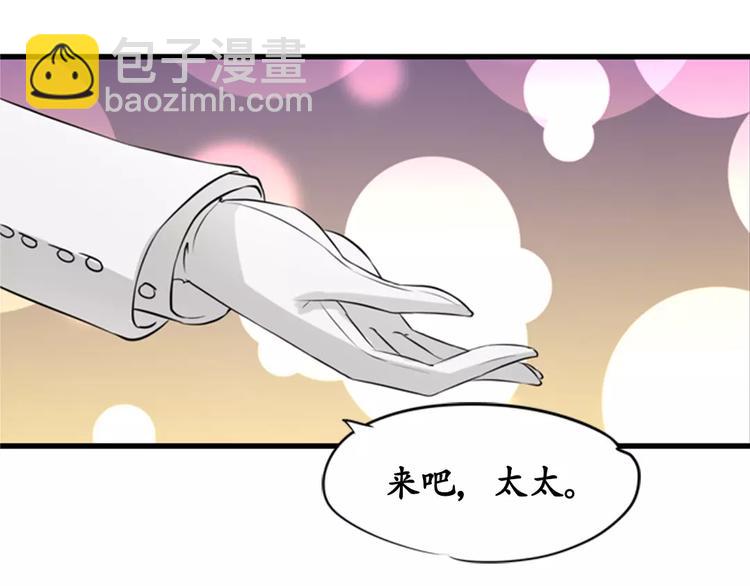 第13话(1/2)-第13话