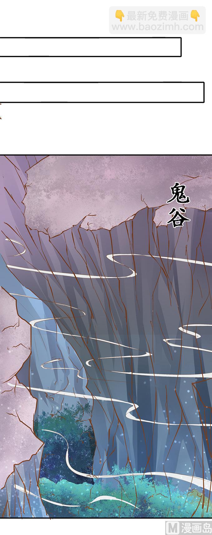 第123话-第123话