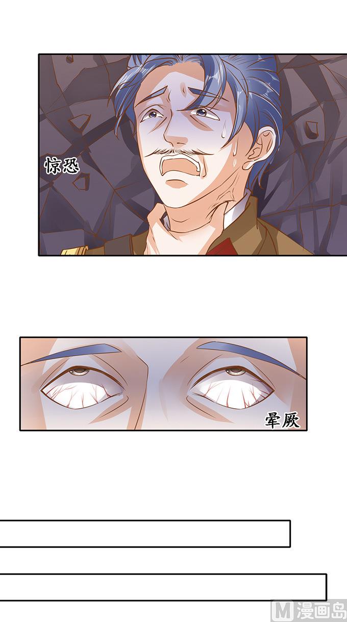 第125话-第125话