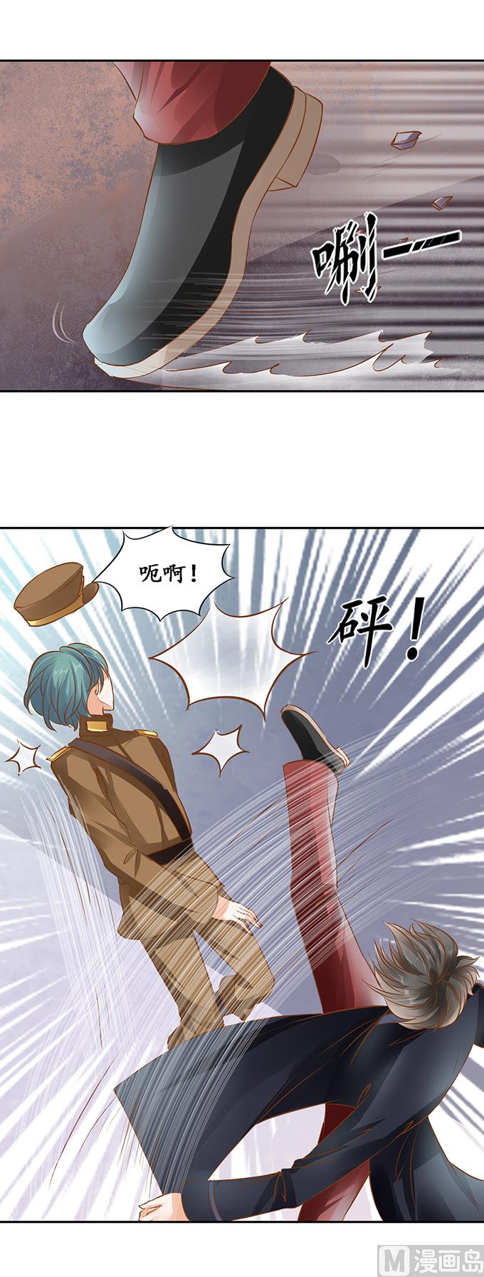 第125话-第125话