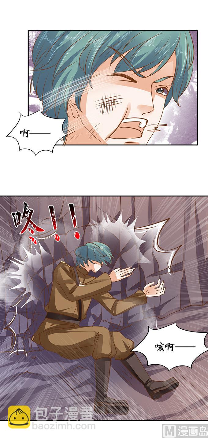 第125话-第125话