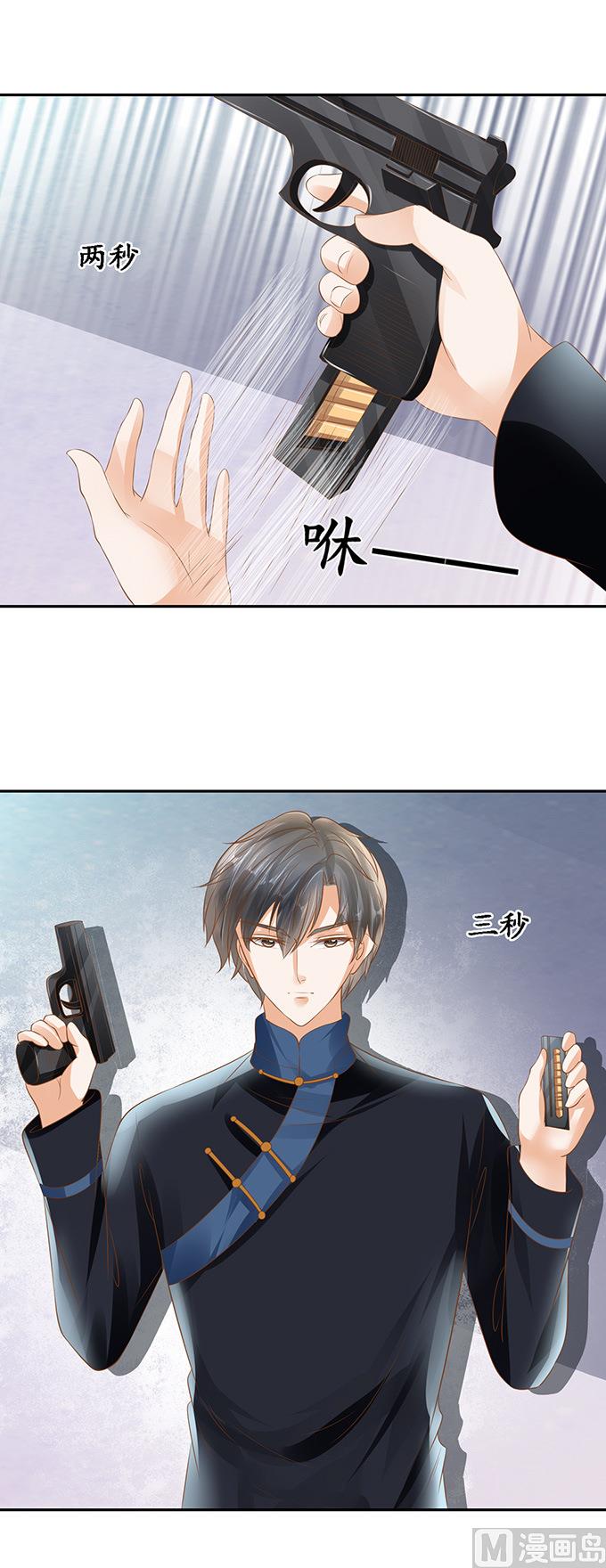 第127话-第127话