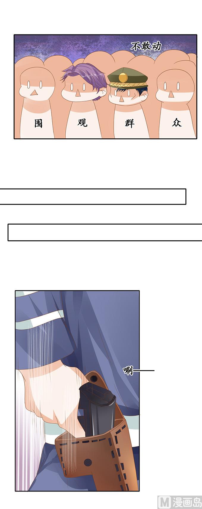 第127话-第127话
