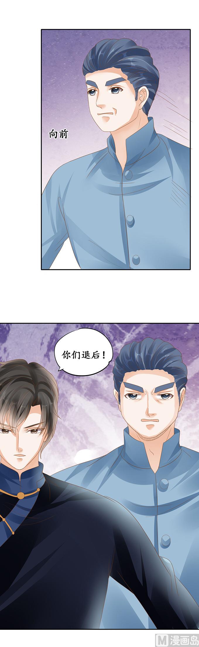 第127话-第127话