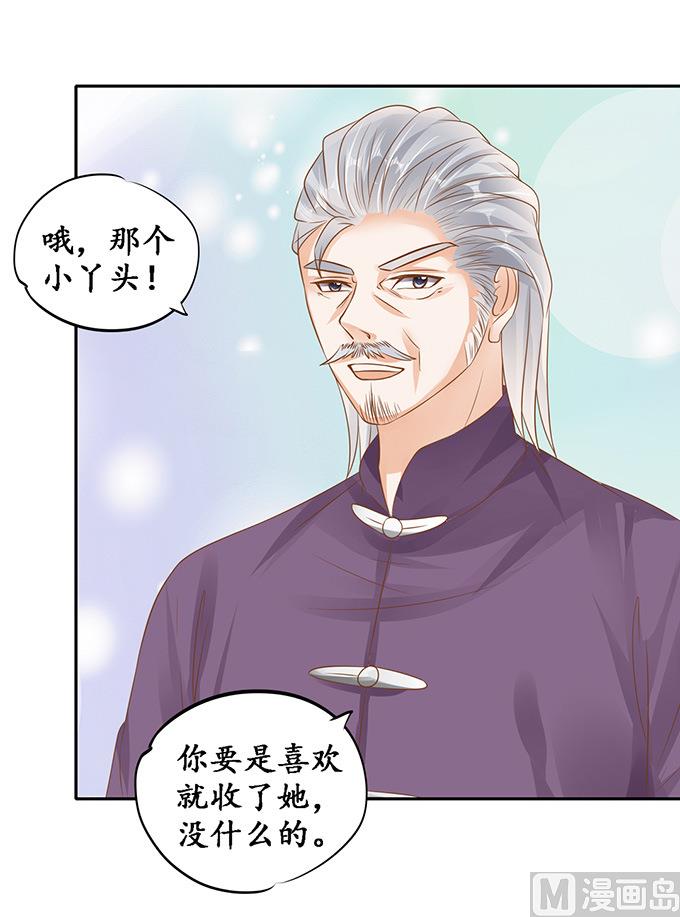 第129话-第129话