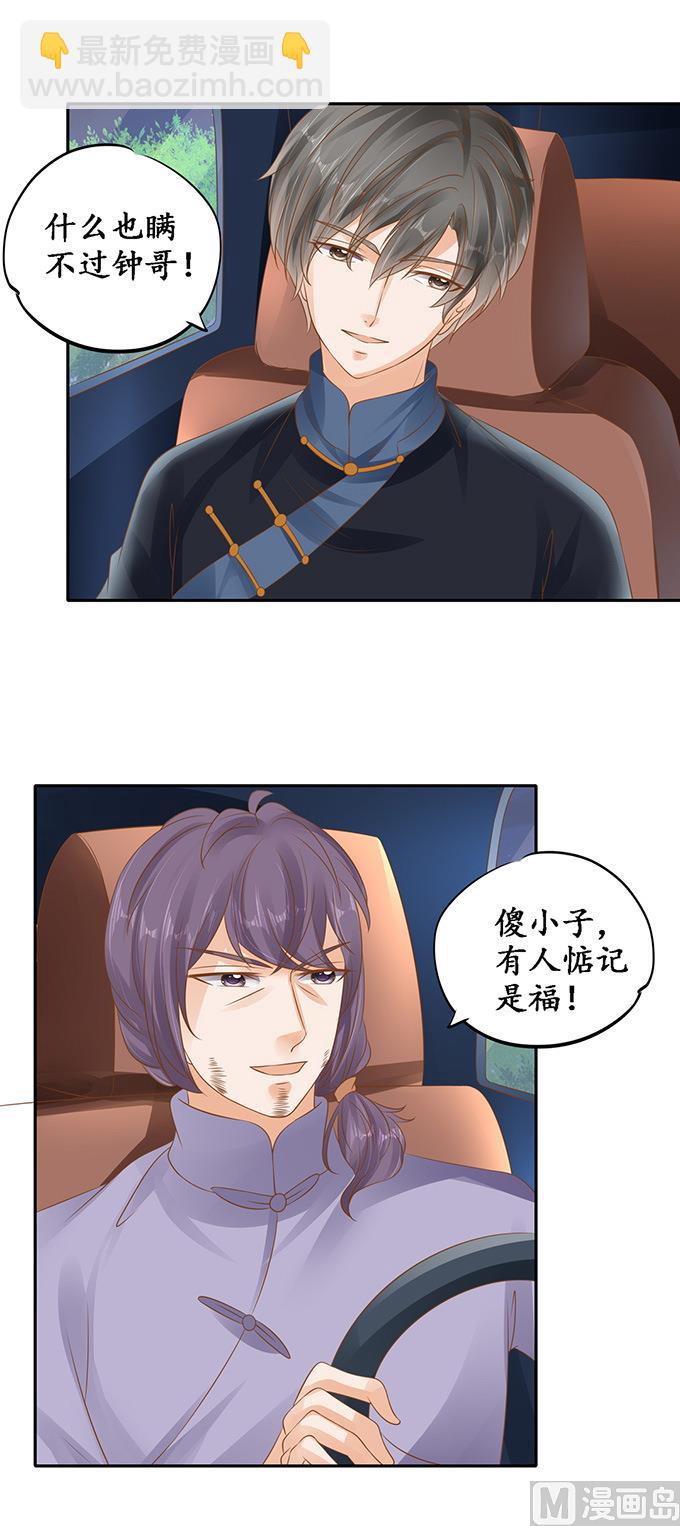 第131话-第131话