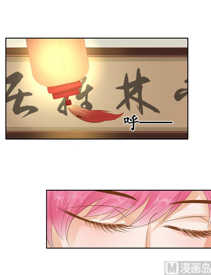 第131话-第131话