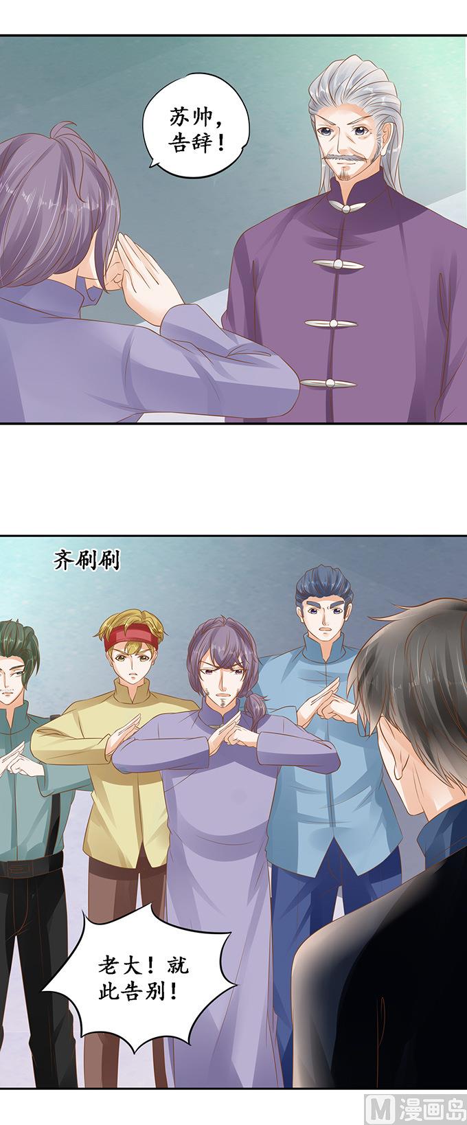 第131话-第131话
