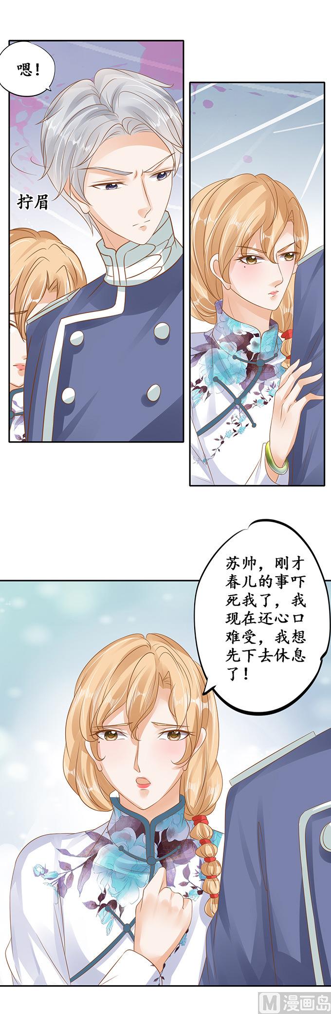 第131话-第131话