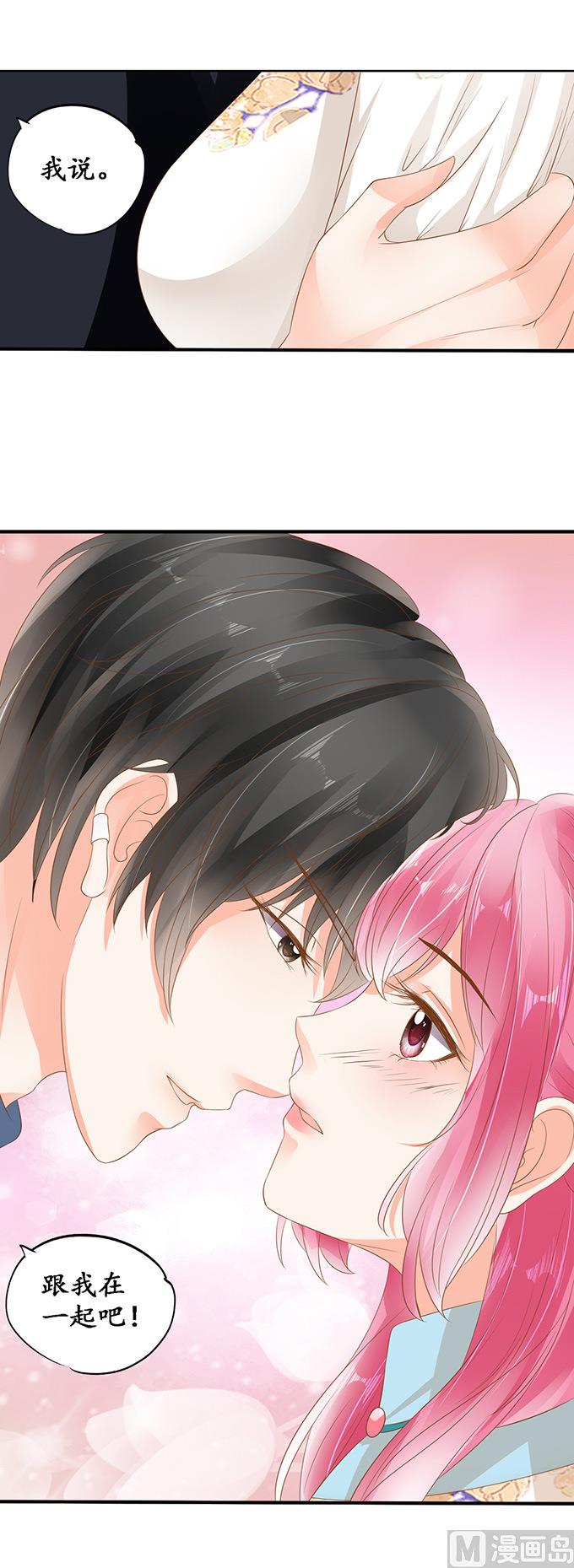 第133话-第133话