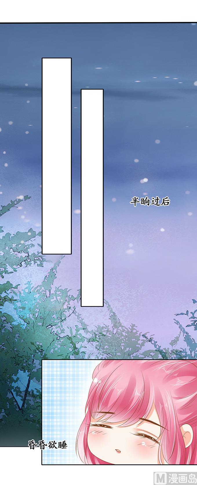 第133话-第133话