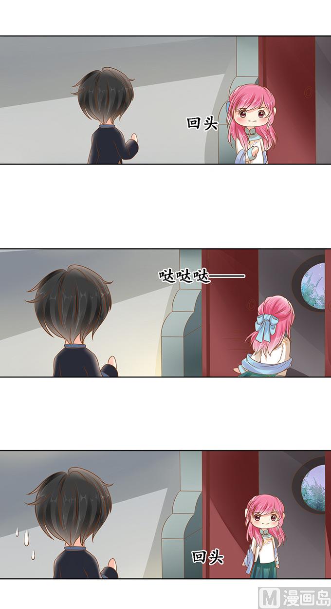 第135话-第135话