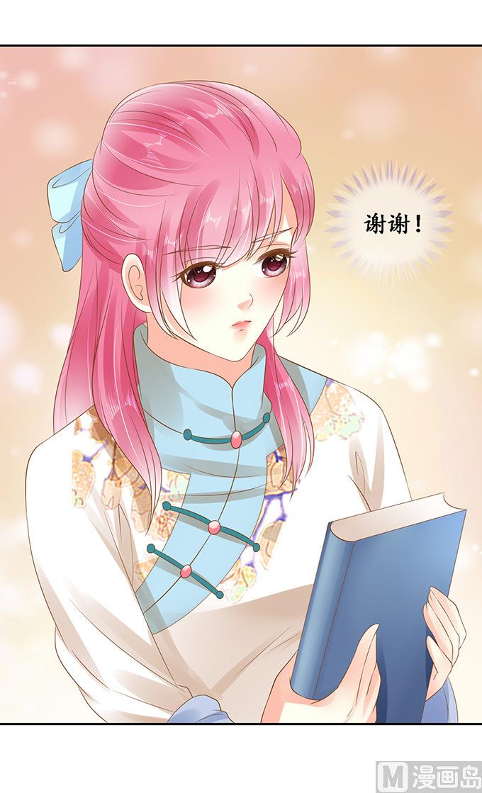第135话-第135话