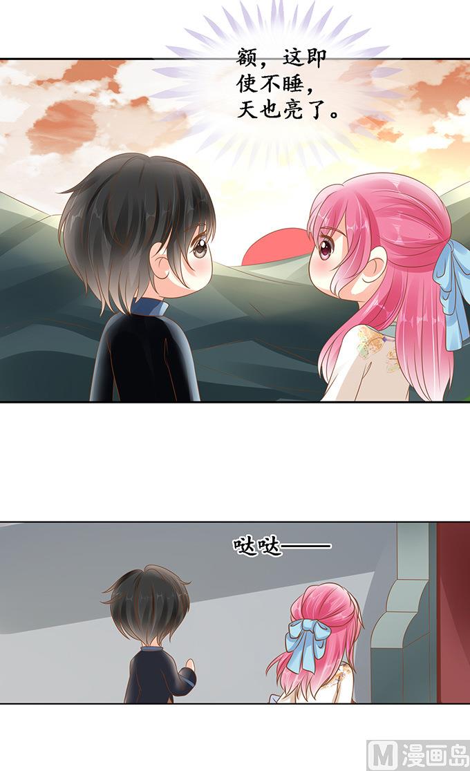 第135话-第135话